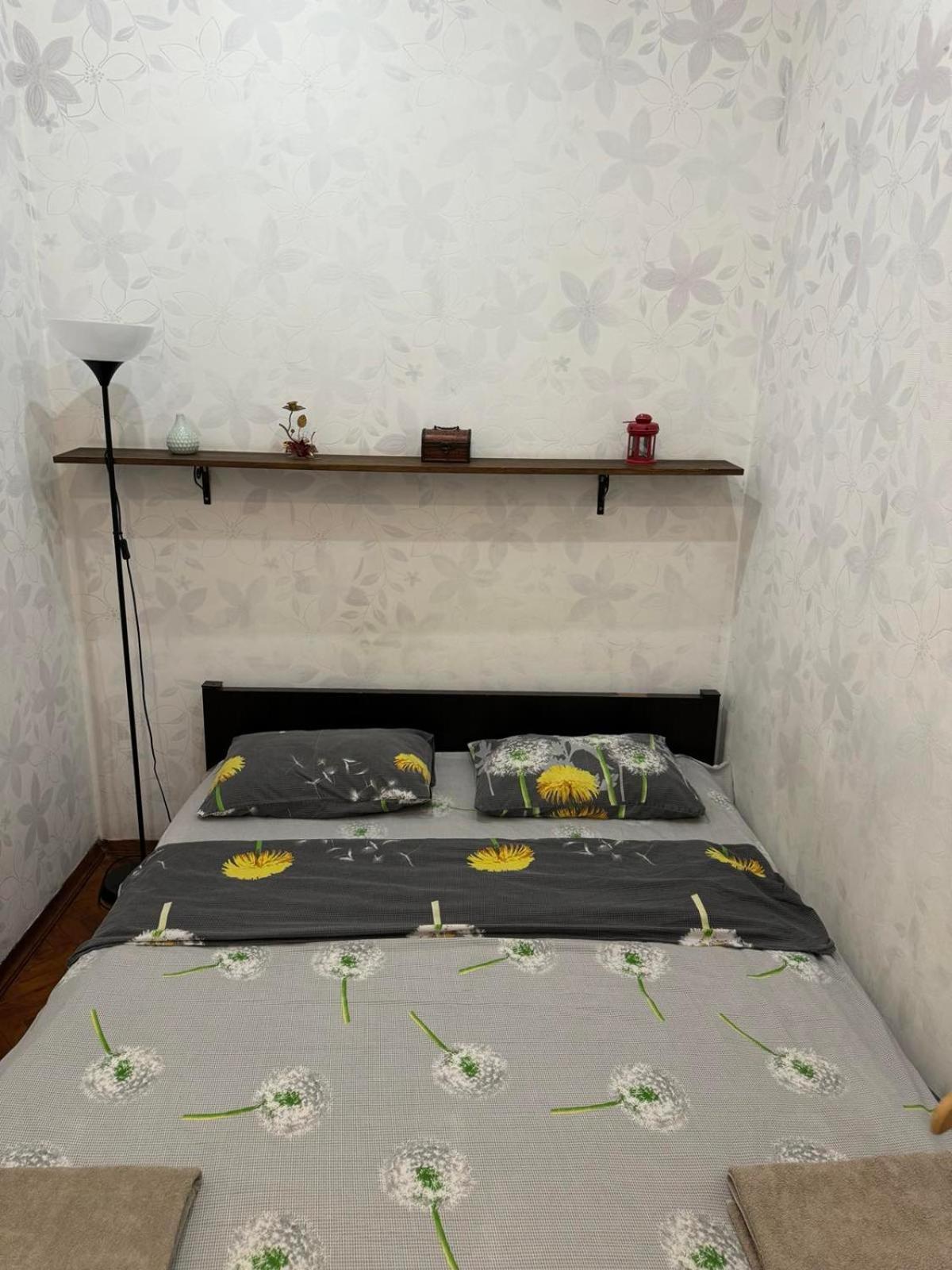 Appartement Шолом Алейхема 8 à Lviv Extérieur photo